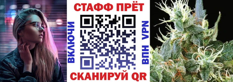 Что такое Гаджиево Псилоцибиновые грибы  КОКАИН  Героин  A PVP 