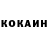 Кетамин VHQ GRIGUAR RAGUN