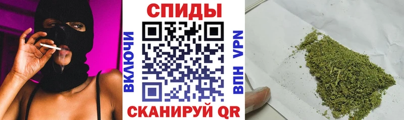 БУТИРАТ BDO 33%  купить   Гаджиево 