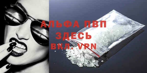 экстази Баксан
