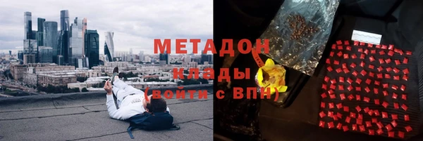 герыч Балахна