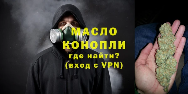 экстази Баксан