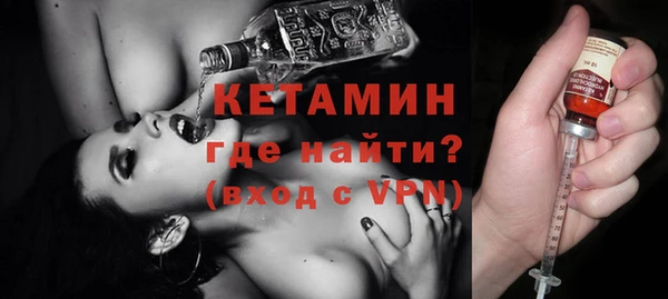 экстази Баксан