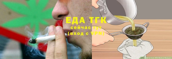 экстази Баксан