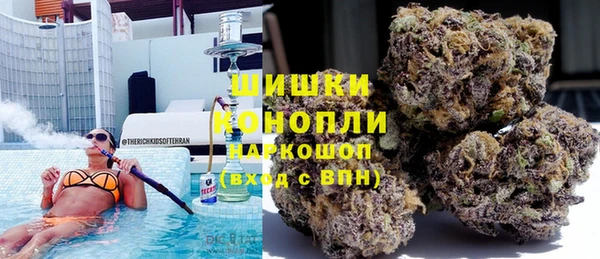 марки lsd Балабаново