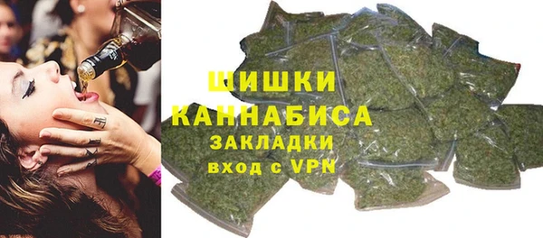 экстази Баксан
