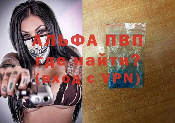 экстази Баксан