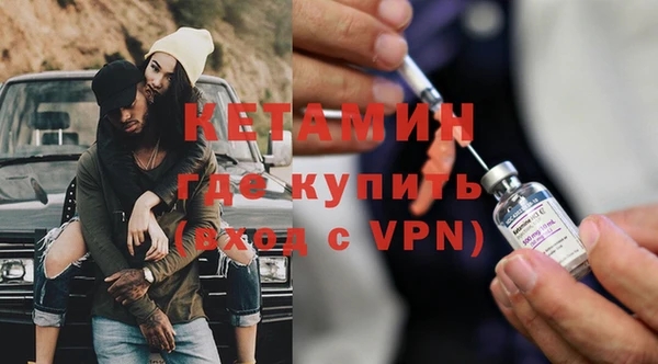 экстази Баксан