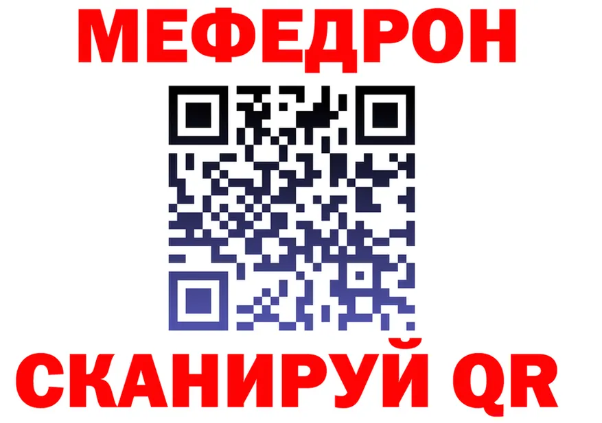 ГАШ Premium зеркало площадка OMG Гаджиево