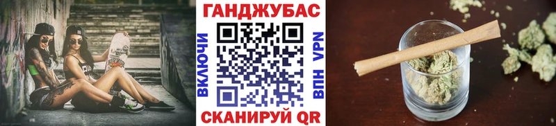 Марихуана AK-47 Гаджиево